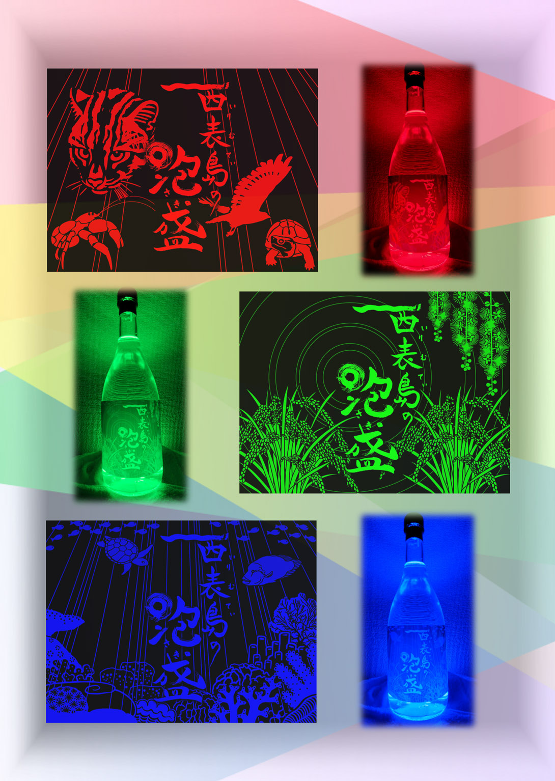ŕω郉xfUC